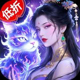巨龙猎手