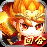 思仙