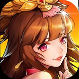 放开那三国2