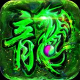暗黑世界