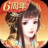 花之舞