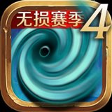 风暴编年史