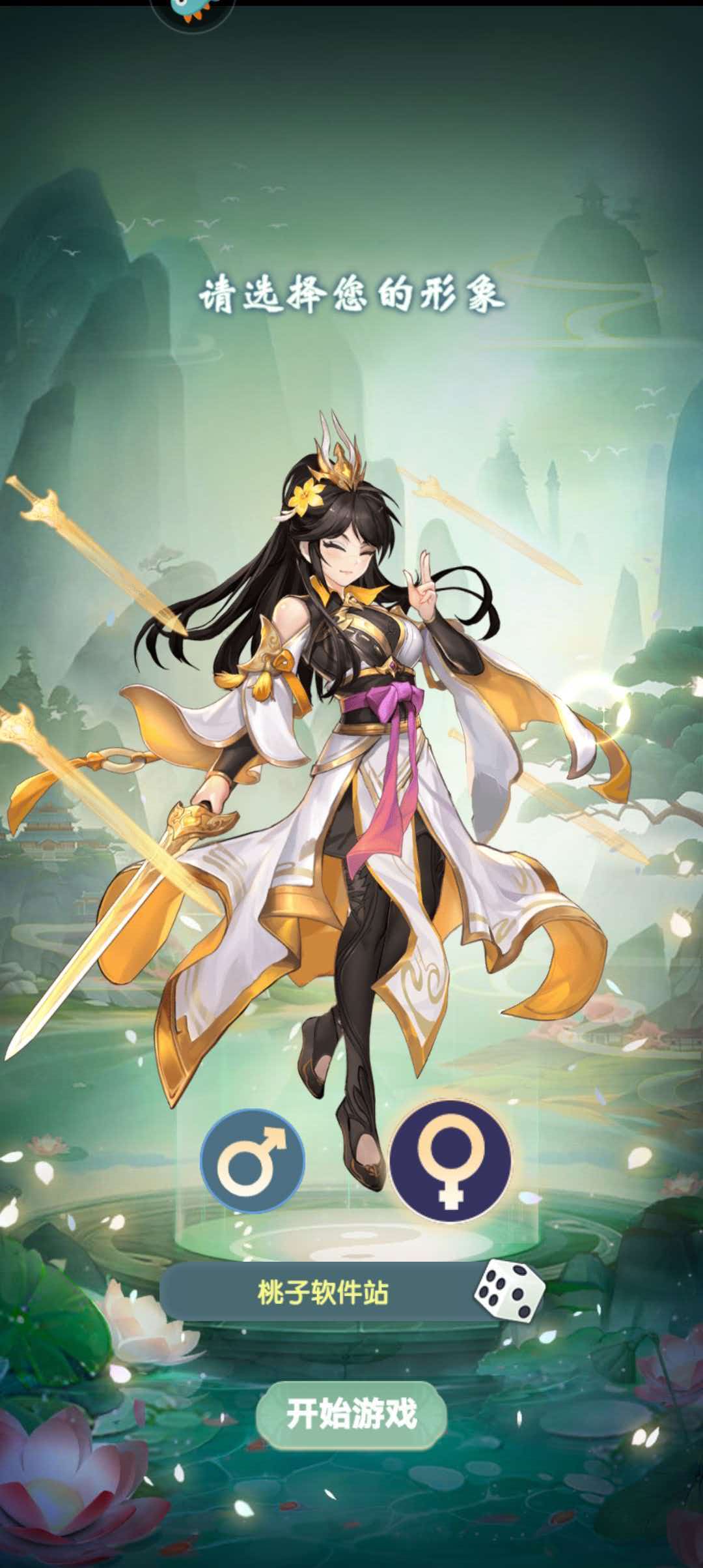 35级前,有什么高星用什么,不用强凑羁绊