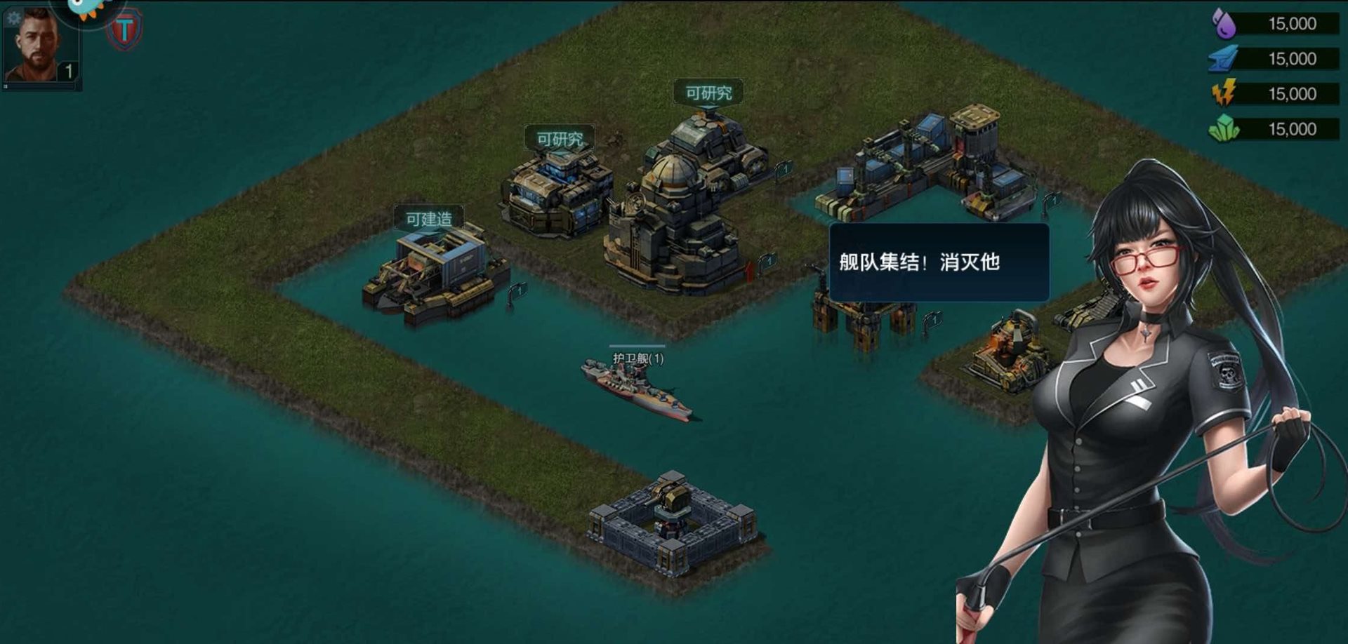 武器选用：三种类型必须对号入座