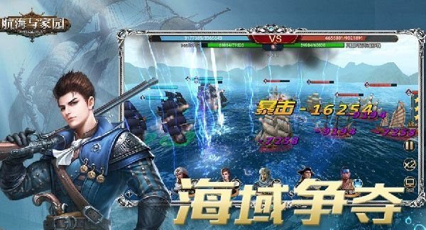 全球贸易，家园经营当跨国老板