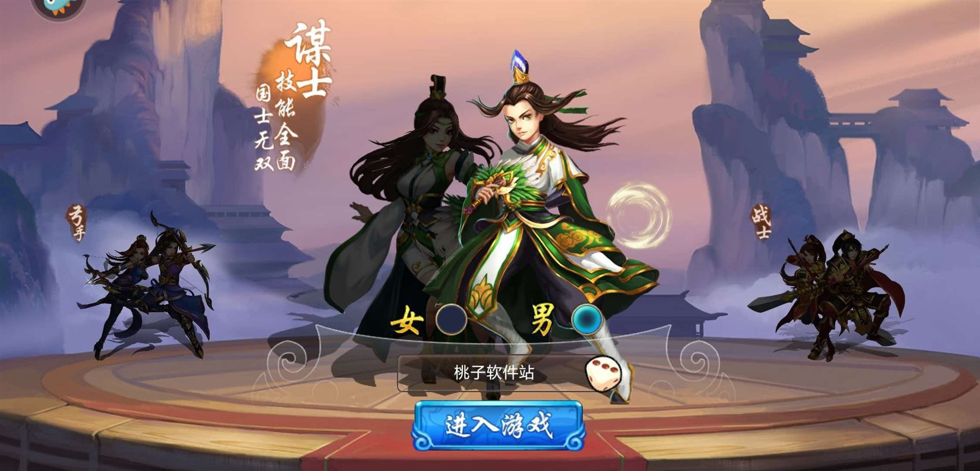 联盟攻城:战功拿到手软