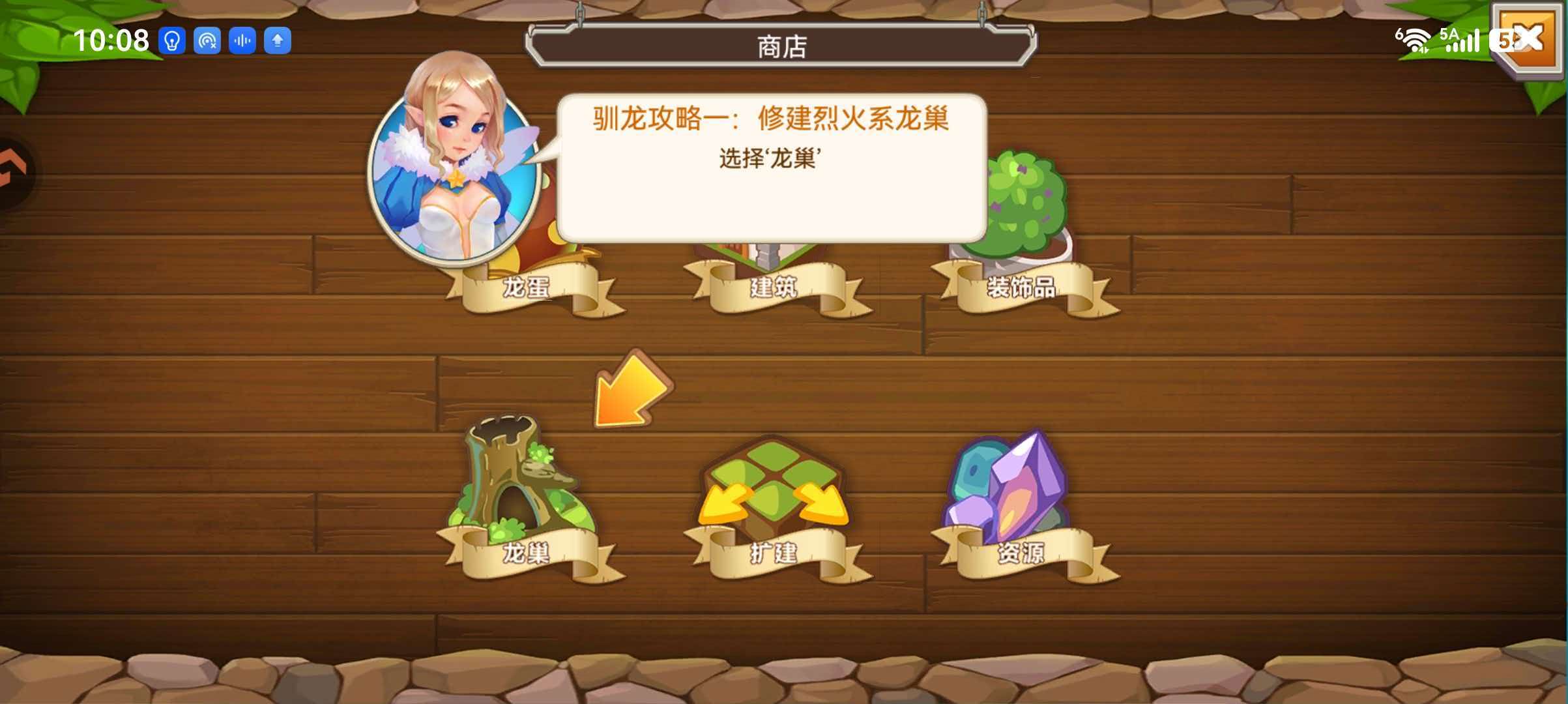 玩法足够丰富,孤狼与团队都能找到乐趣