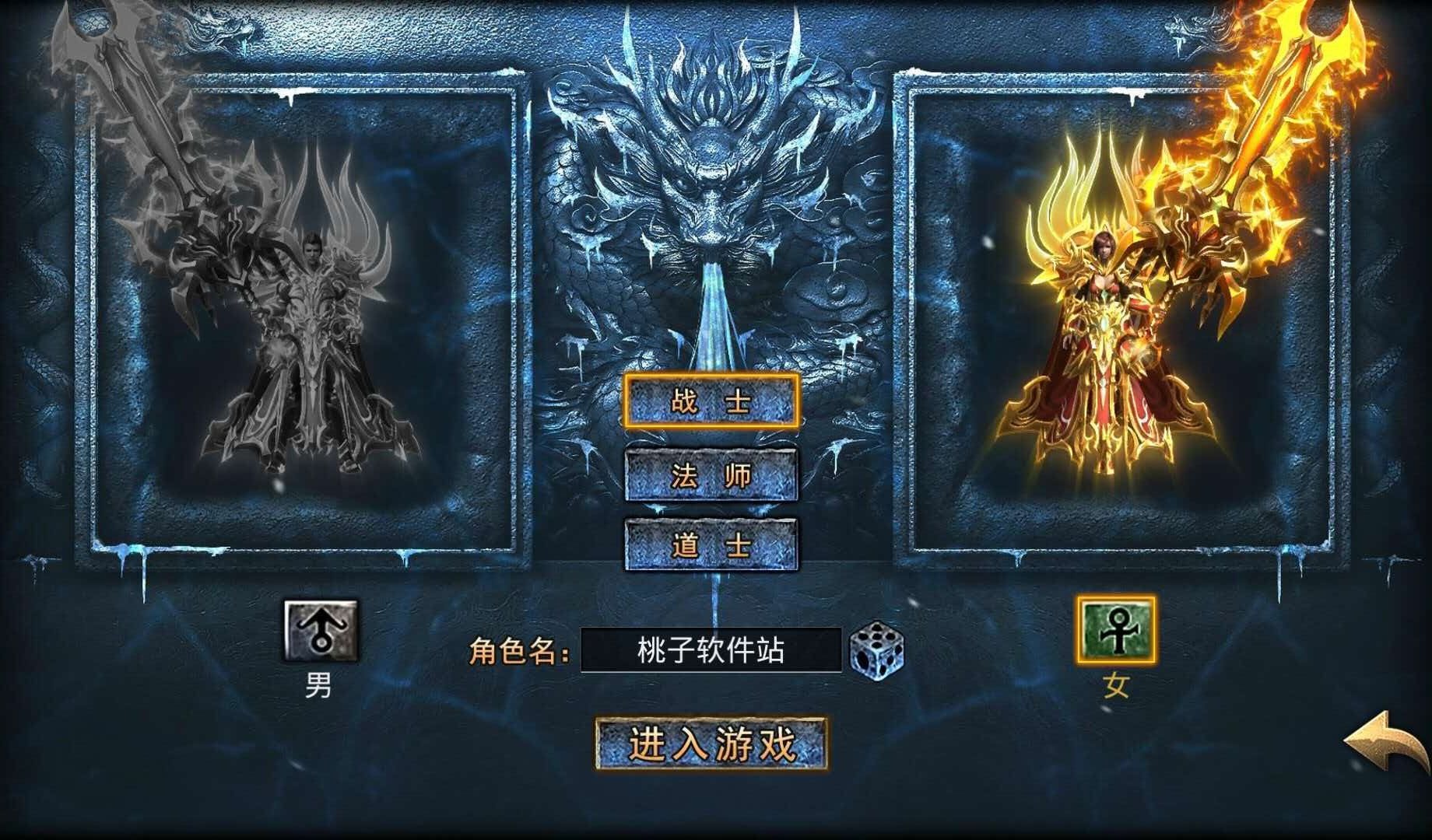 白嫖也能当大佬,VIP5和5倍攻速直接白送