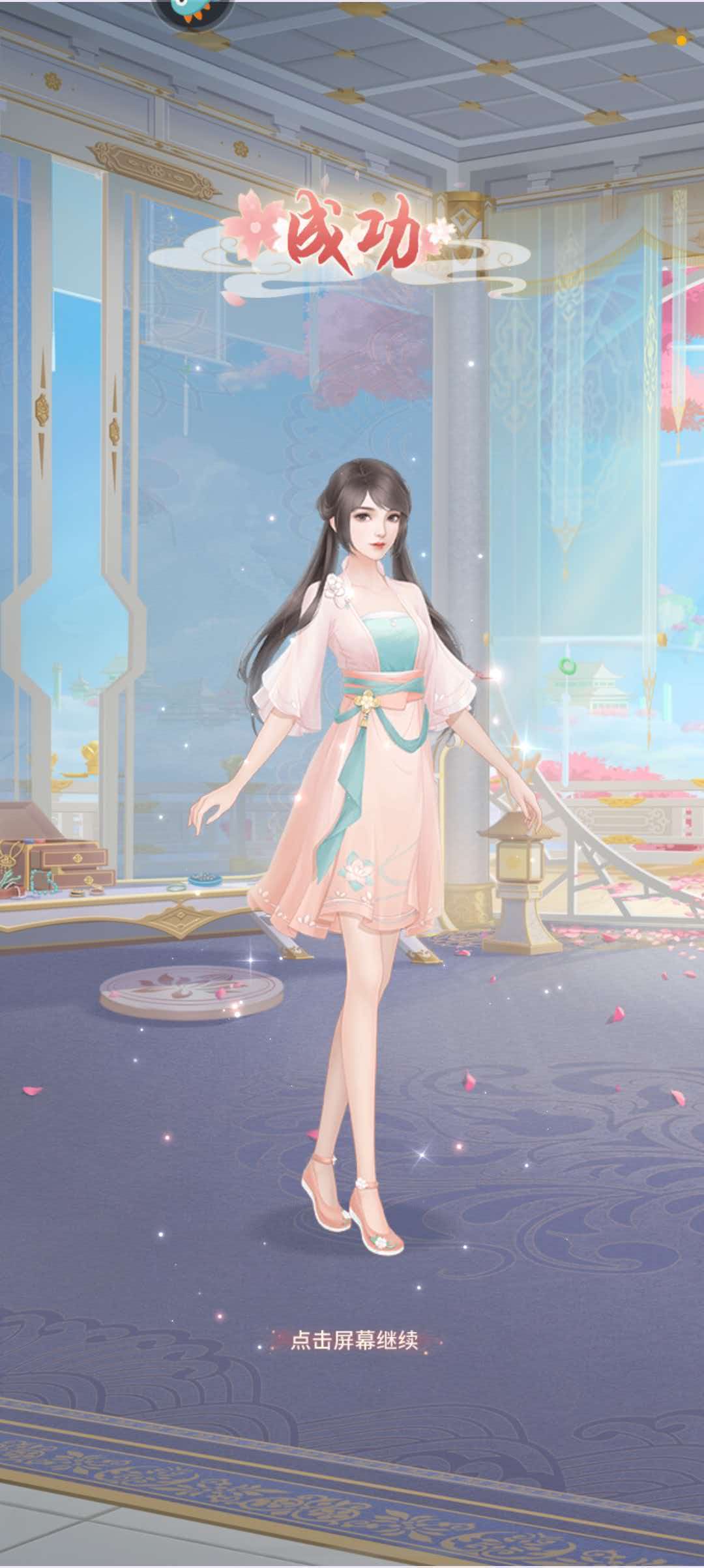 游历挂机收菜，一觉睡醒资源爆仓