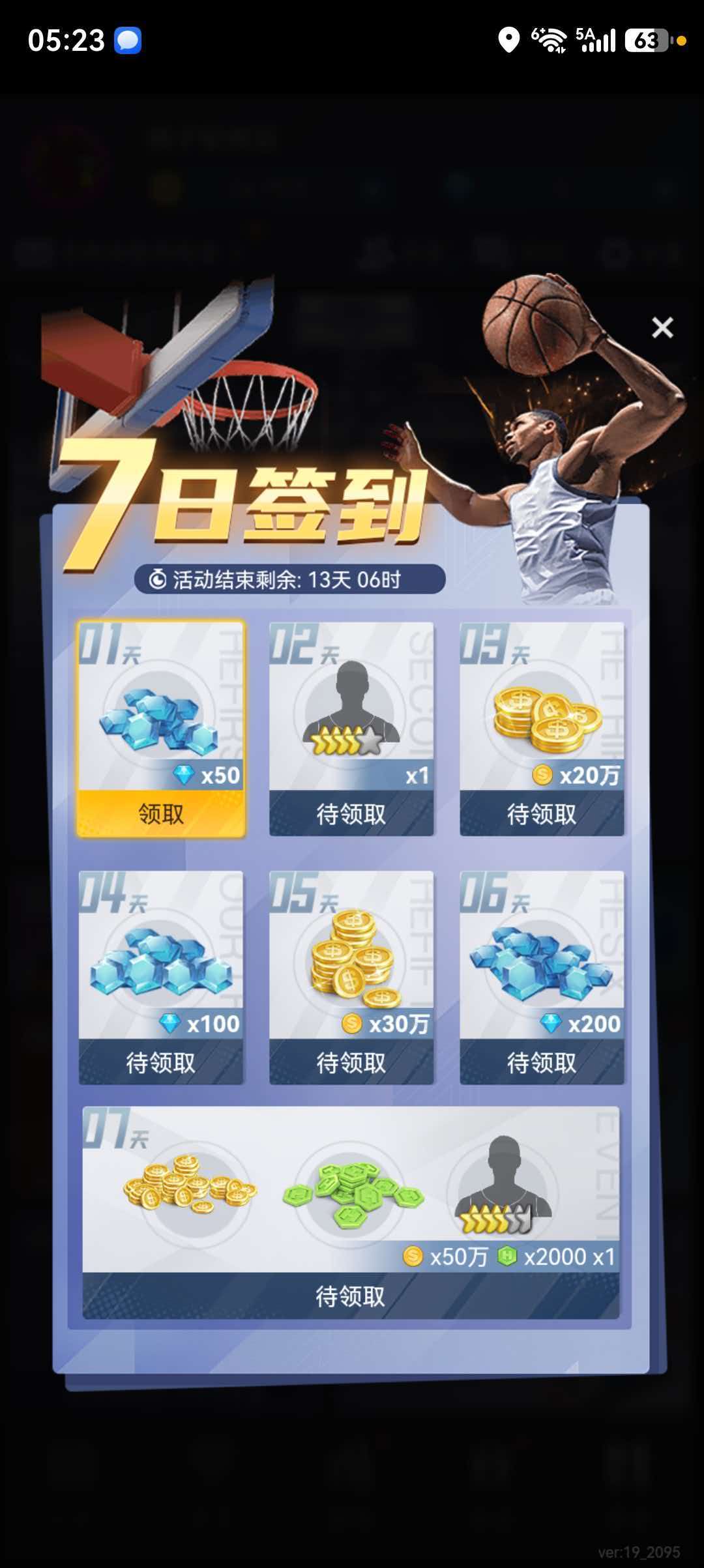 交易系统灵活到让你上瘾