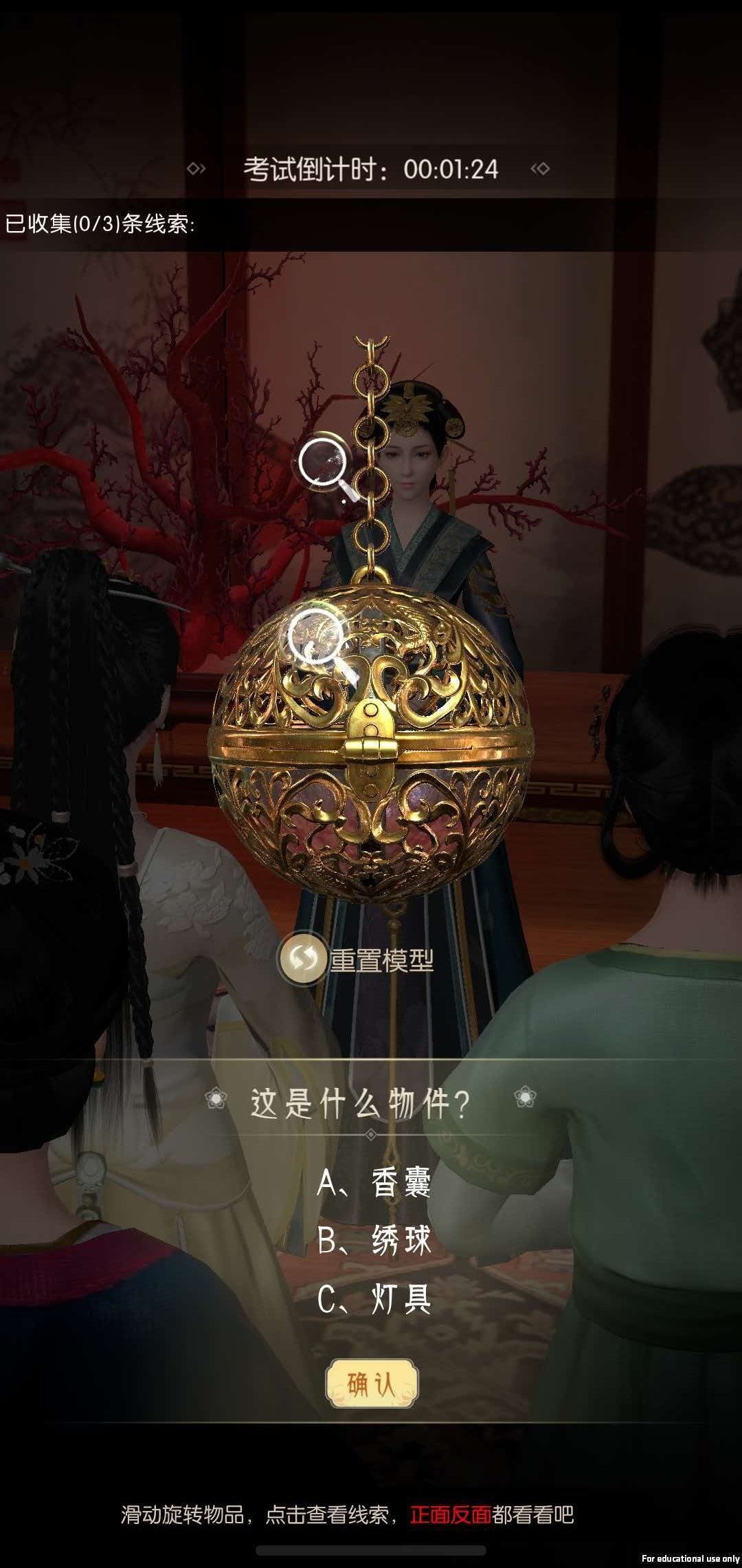 盛唐烟雨-卡牌对战系统