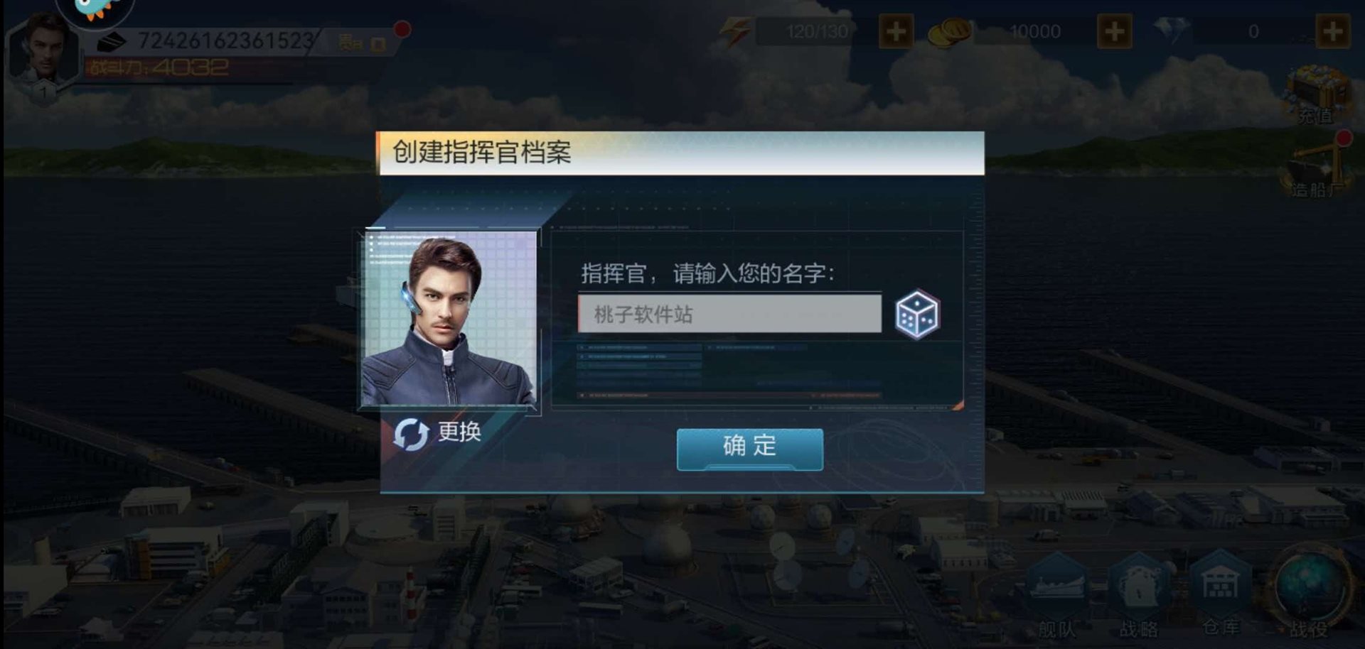 一根手指就能发动饱和打击