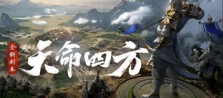 每日福利送到手软,零氪也能当大佬