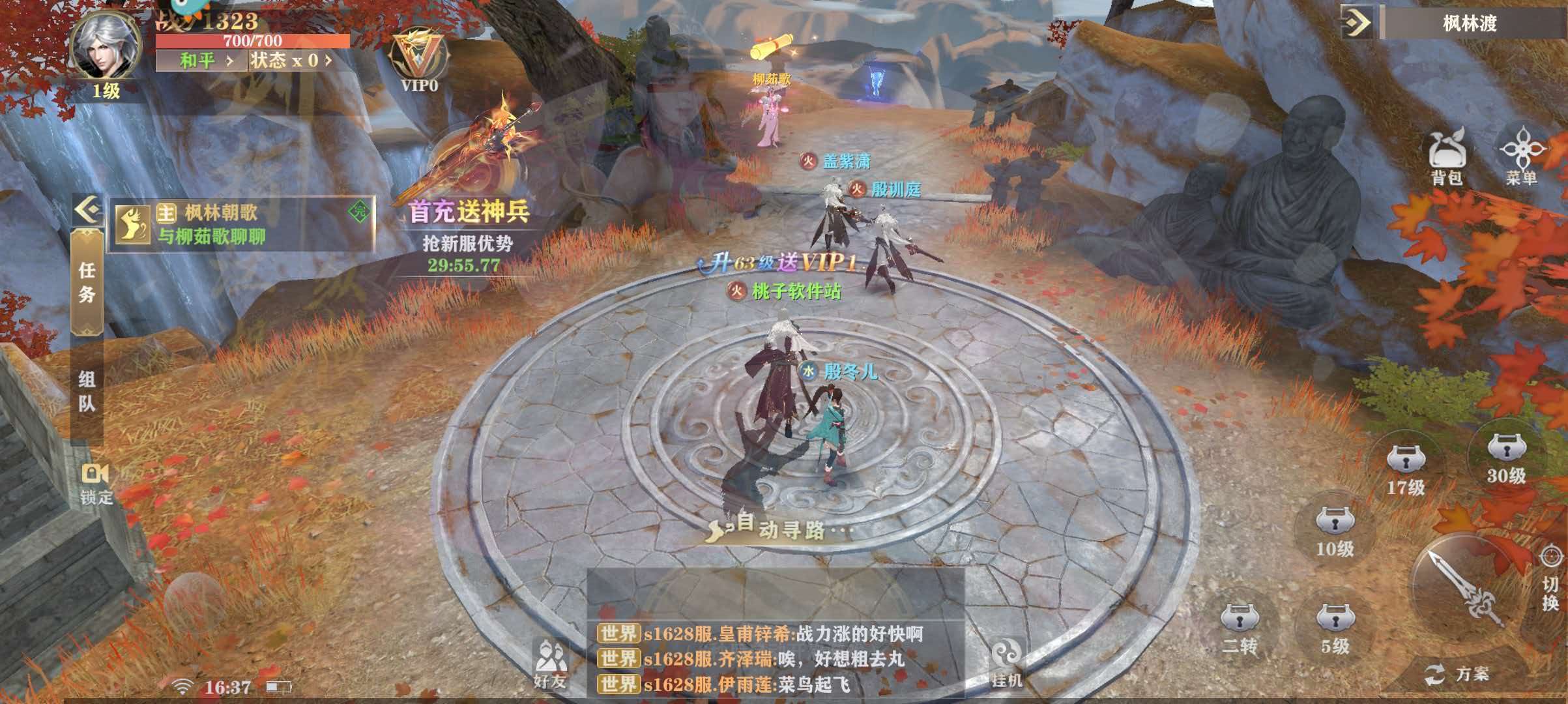 白嫖党直接封神,福利根本领不完