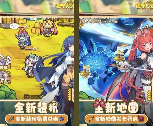 这游戏的魔物娘,真的会“长大”