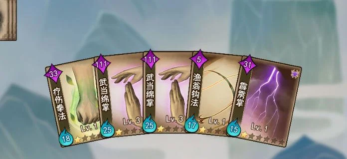 公平竞技,全凭脑力称霸