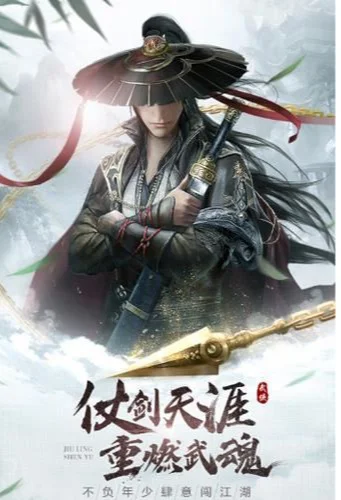 不氪金也能玩得很舒服