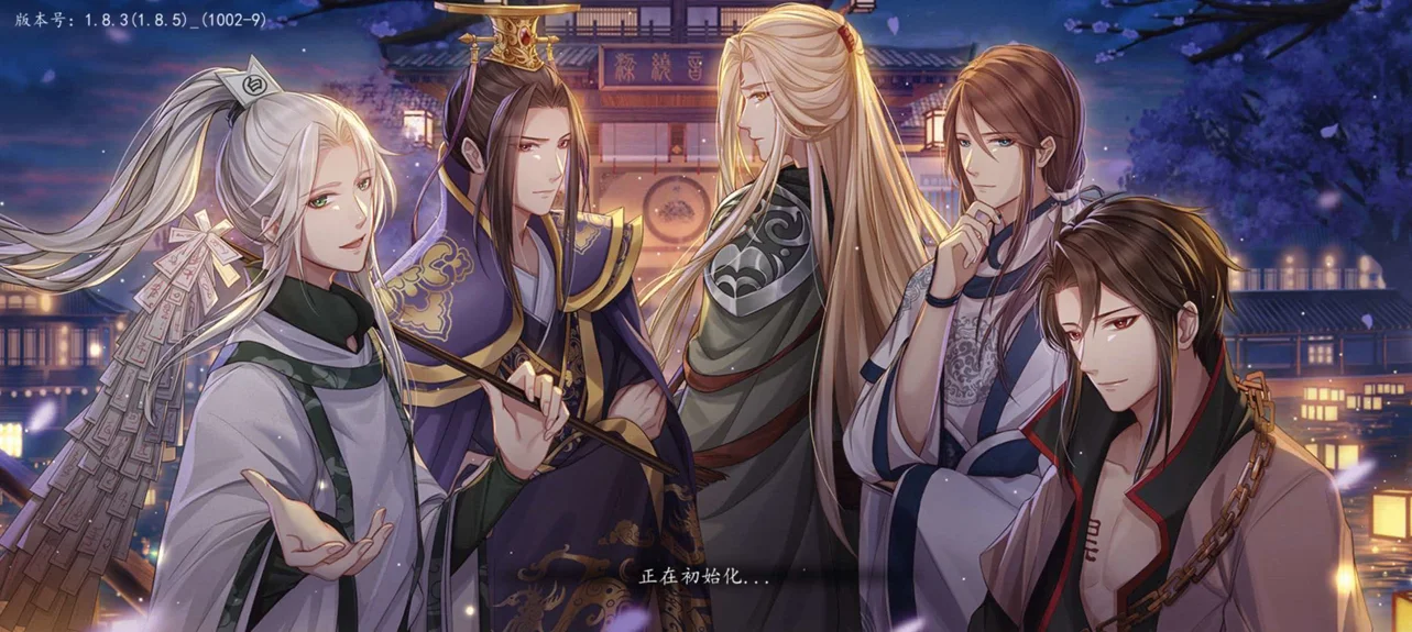 地府恋爱指南:从失忆少女到幽都团宠