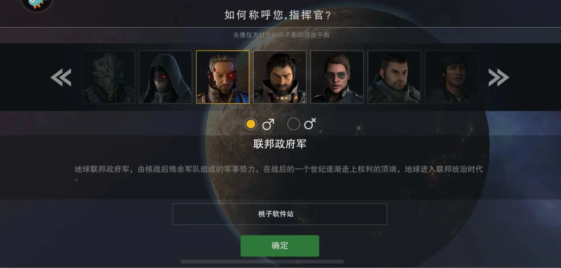 上百艘战舰同屏死磕