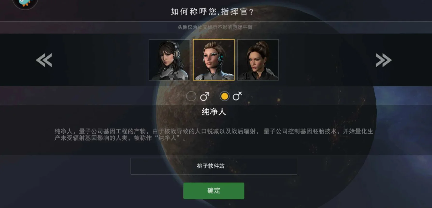 末日远征-大规模即时战斗
