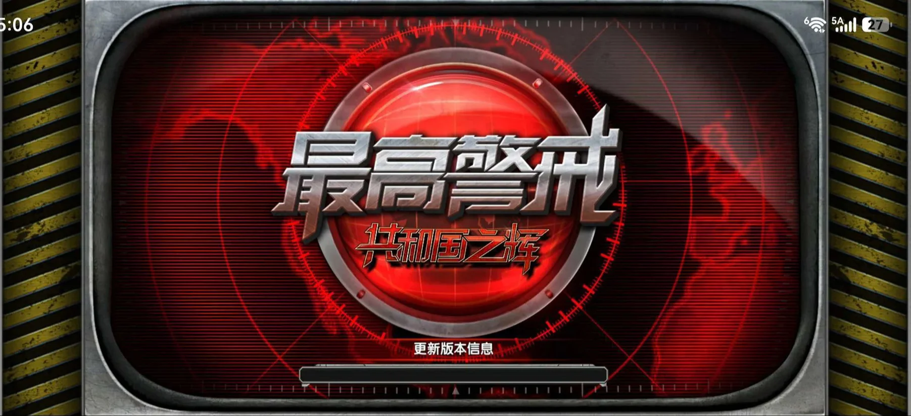 画面与操作:终于不用再当“看戏指挥官”