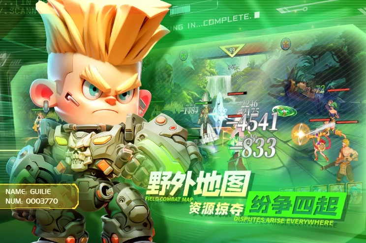 放置不无脑,大招时机定胜负