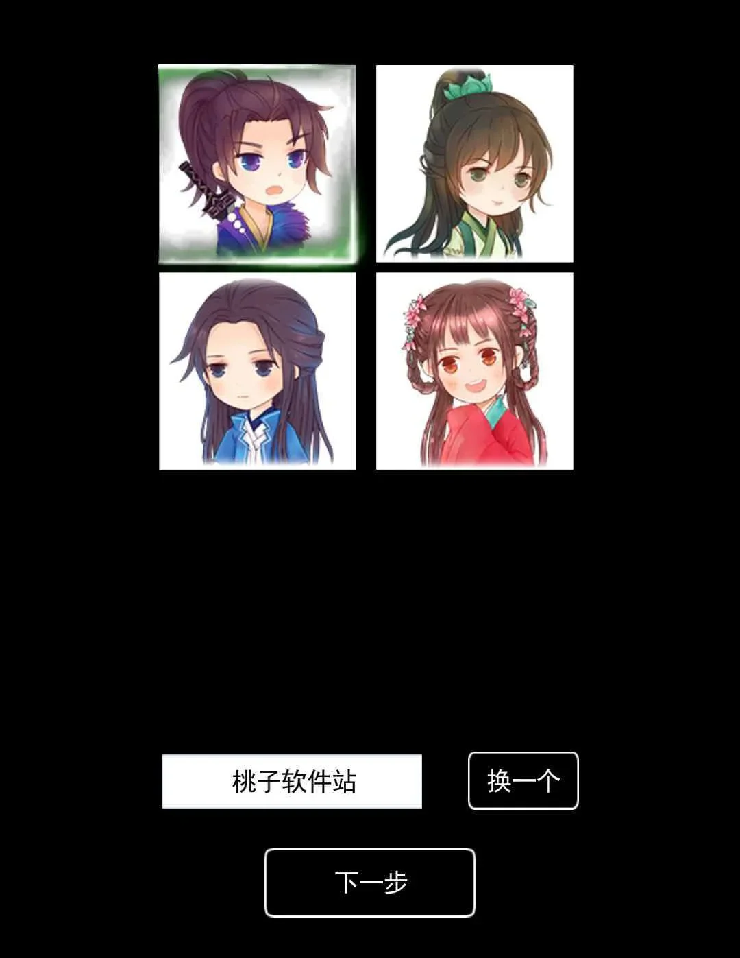 五行轮转,你的选择决定修行高度