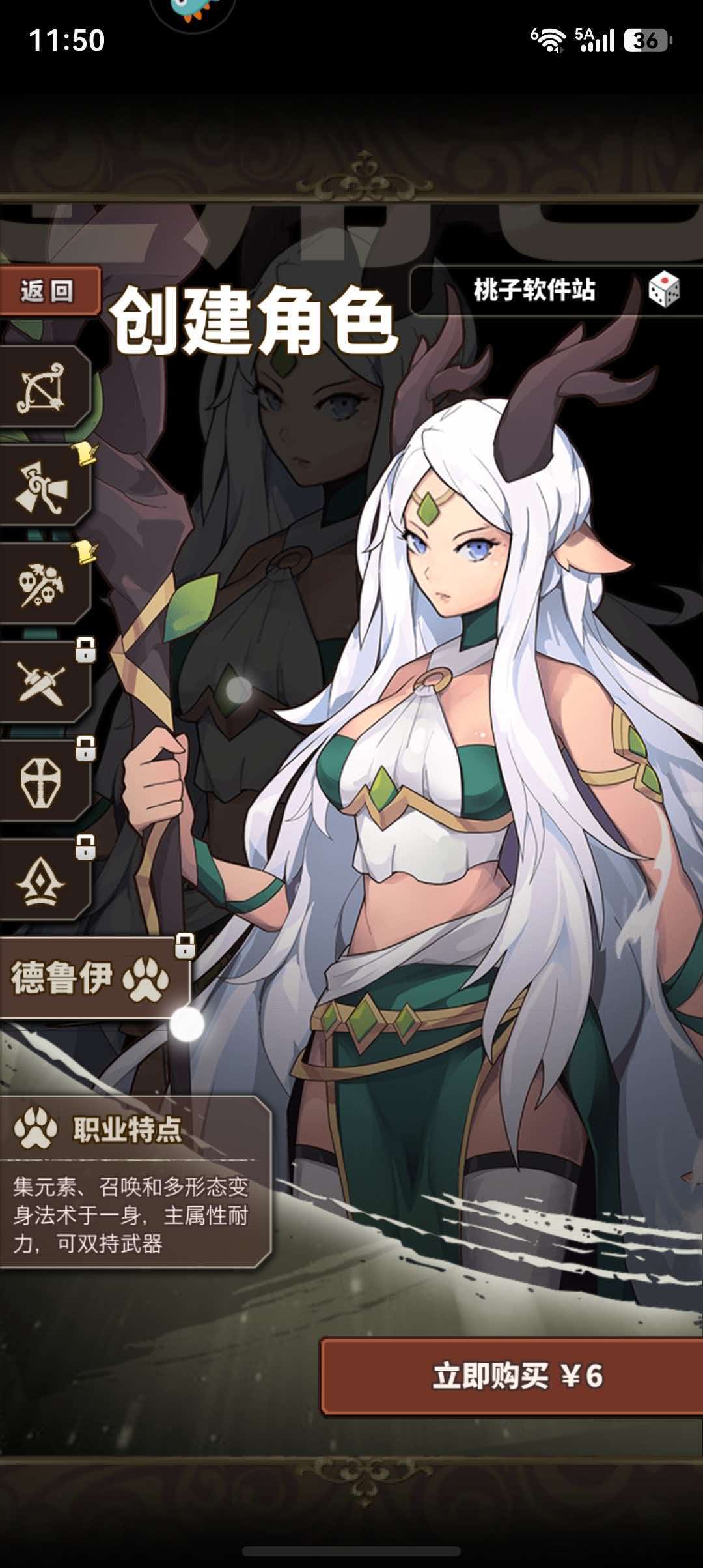 无尽大冒险-挂机装备搭配的小心机