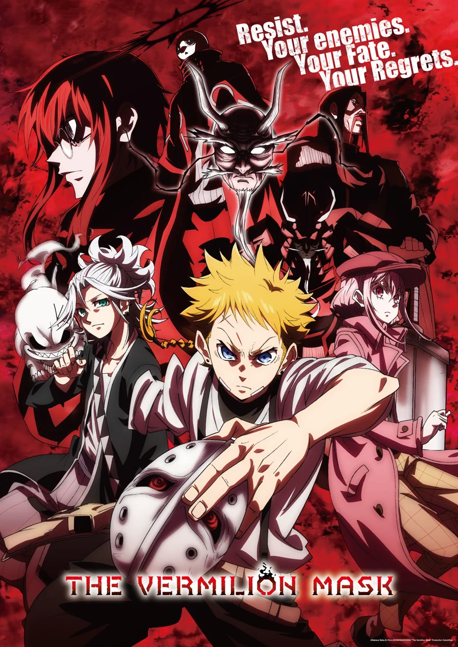 《The Vermilion Mask》首播后公开无字幕OP与ED影像