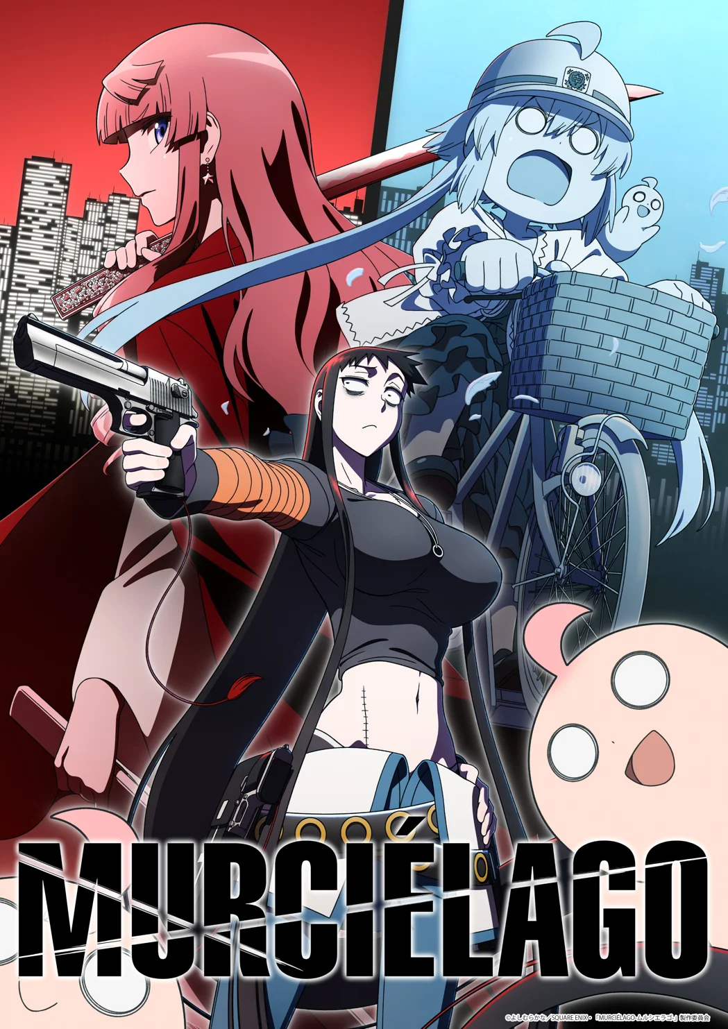 MURCIÉLAGO动画定档2027年1月 新预告与三位主役声优公开