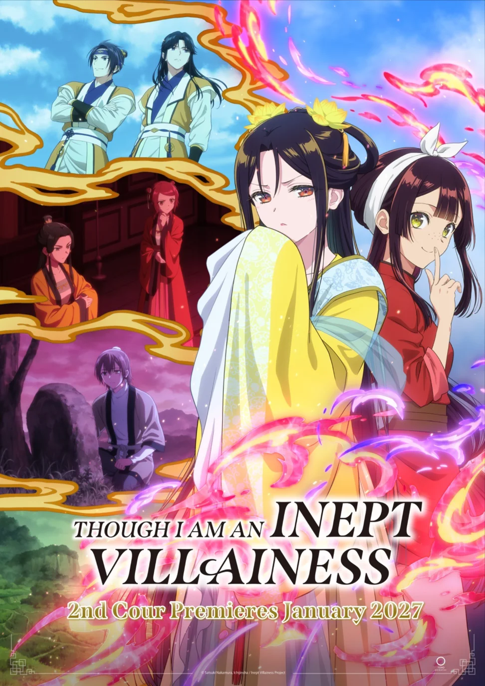《Inept Villainess》第二季定档2027年1月，新预告揭晓初次出宫篇