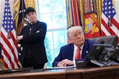 特朗普买入SpaceX股票：财务披露显示金额不超过5万美元