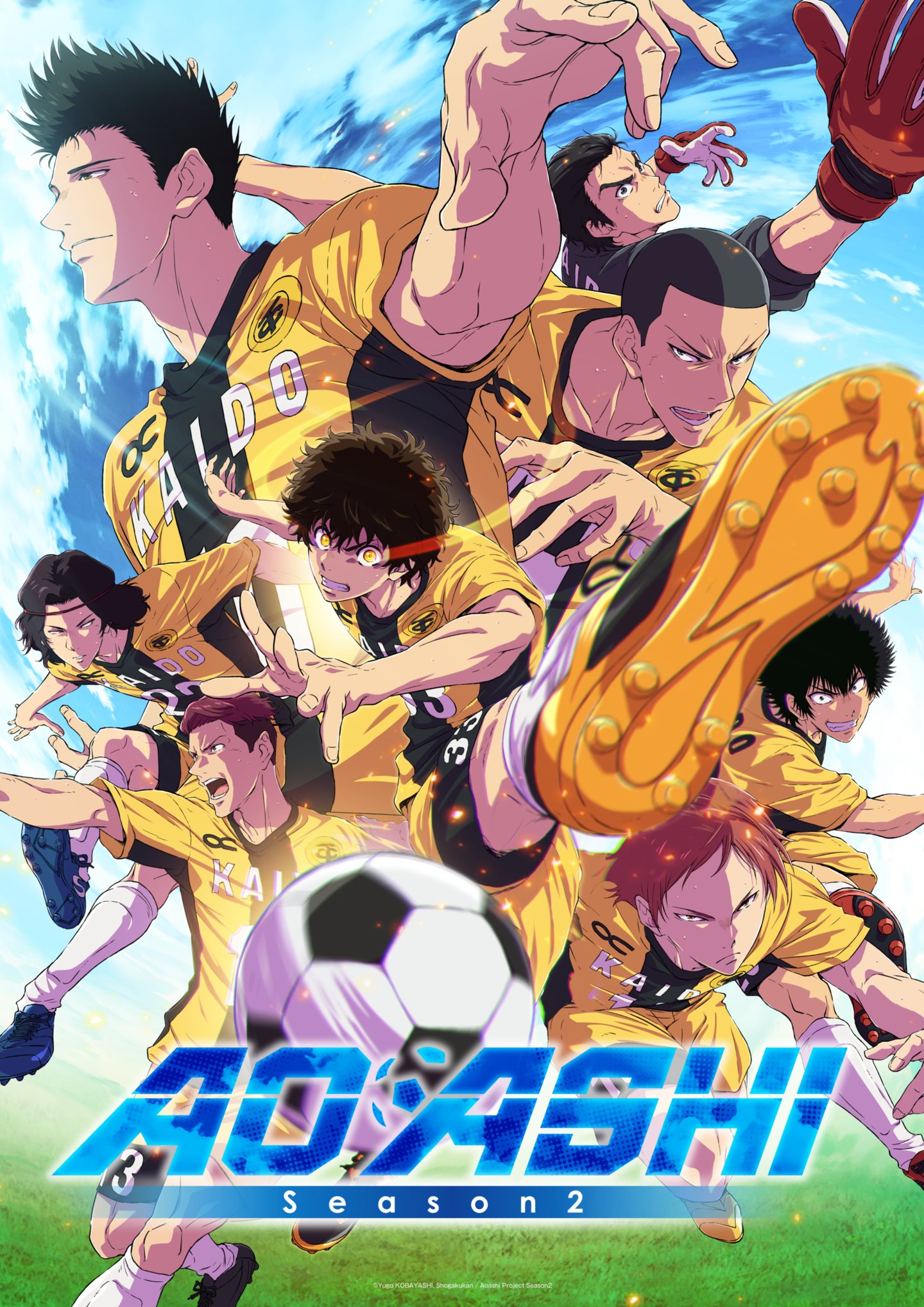 《青之芦苇》第二季10月4日开播 TMS接棒制作公开新预告