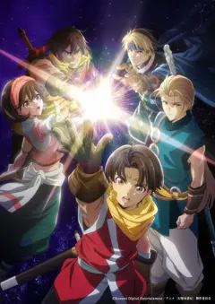 《幻想水浒传》动画第三弹预告揭晓片尾曲，10月3日开播